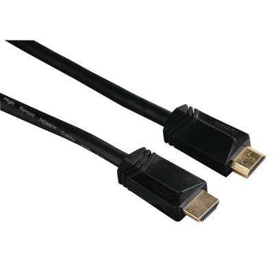 HAMA – cablu HDMI tata-tata 15M (122109) GOLD-img